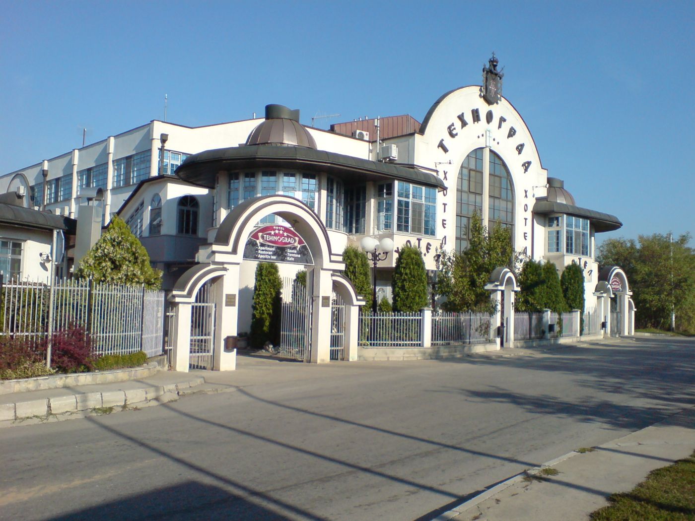 Mesna zajednica Kovanluk
